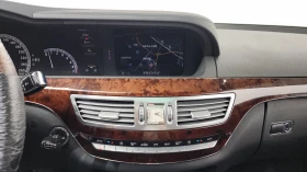 Mercedes-Benz S 500 L autogeorge.com, снимка 13