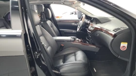 Mercedes-Benz S 500 L autogeorge.com, снимка 10