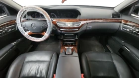 Mercedes-Benz S 500 L autogeorge.com, снимка 6