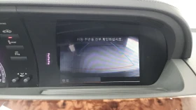 Mercedes-Benz S 500 L autogeorge.com, снимка 14