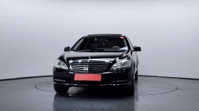 Mercedes-Benz S 500 L autogeorge.com, снимка 1