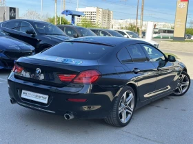 BMW 640 xDrive Gran Coup , снимка 2