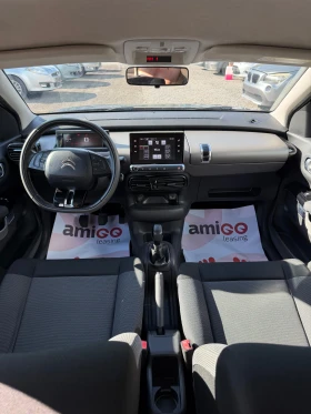 Citroen C4 Cactus Shine 1.2 Pure Tech, снимка 9