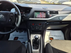 Citroen C5 2.0 HDI-140k.s. NAVI, снимка 11