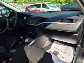 Citroen C5 2.0 HDI-140k.s. NAVI, снимка 12