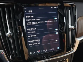 Volvo S90 2.0 Automatic, снимка 16