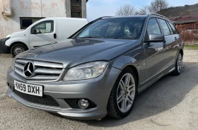 Mercedes-Benz C 220 | Mobile.bg    3