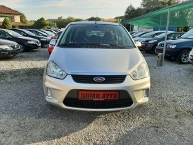 Ford C-max 1.8 125ks face! | Mobile.bg    8