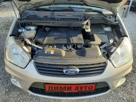 Ford C-max 1.8 125ks face! | Mobile.bg    17