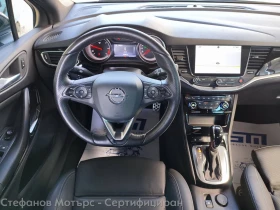 Opel Astra K Sp. Tourer Ultimate 1.6CDTI (136HP) AT6, снимка 10