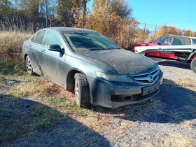 Honda Accord БРАКУВАНА ПАЛИ И РАБОТИ ЦЯЛА ЗА ЧАСТИ, снимка 2