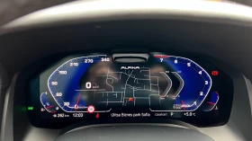 BMW 840 INDIVIDUAL, ������, xDrive, ��������� ���������� | Mobile.bg � ����� ������ 17