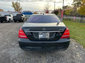 Mercedes-Benz S 550 * CARFAX * БЕЗ ПЪРВОНАЧАЛНА ВНОСКА - 26200 лв. / 13395.85 € - 91298539 4