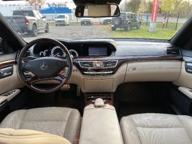 Mercedes-Benz S 550 * CARFAX * БЕЗ ПЪРВОНАЧАЛНА ВНОСКА - 26200 лв. / 13395.85 € - 91298539 9