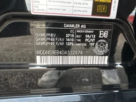Mercedes-Benz S 550 * CARFAX * БЕЗ ПЪРВОНАЧАЛНА ВНОСКА - 26200 лв. / 13395.85 € - 91298539 10