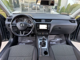 Skoda Octavia 1.4G-TEC-META�-NAVIGATION-����������-���������- | Mobile.bg � ����� ������ 9