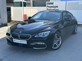 ����� �� �������� �� BMW 640 xDrive Gran Coup 