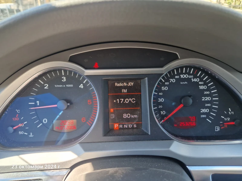 Audi A6 3.0d, 232кс.07г, avt, koja, nav.full, снимка 14 - Автомобили и джипове - 47681154