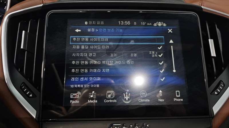 Maserati Ghibli 3.0 Sports , снимка 16 - Автомобили и джипове - 52447827