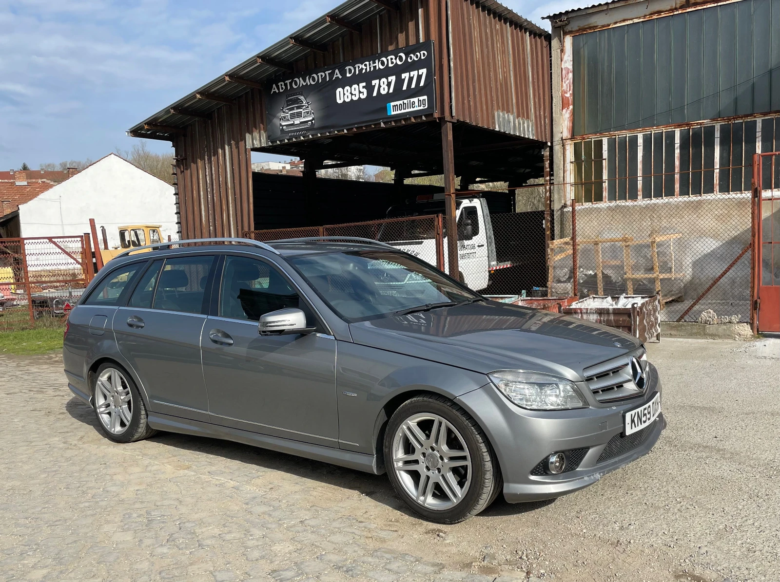 Mercedes-Benz C 220 - [1] 