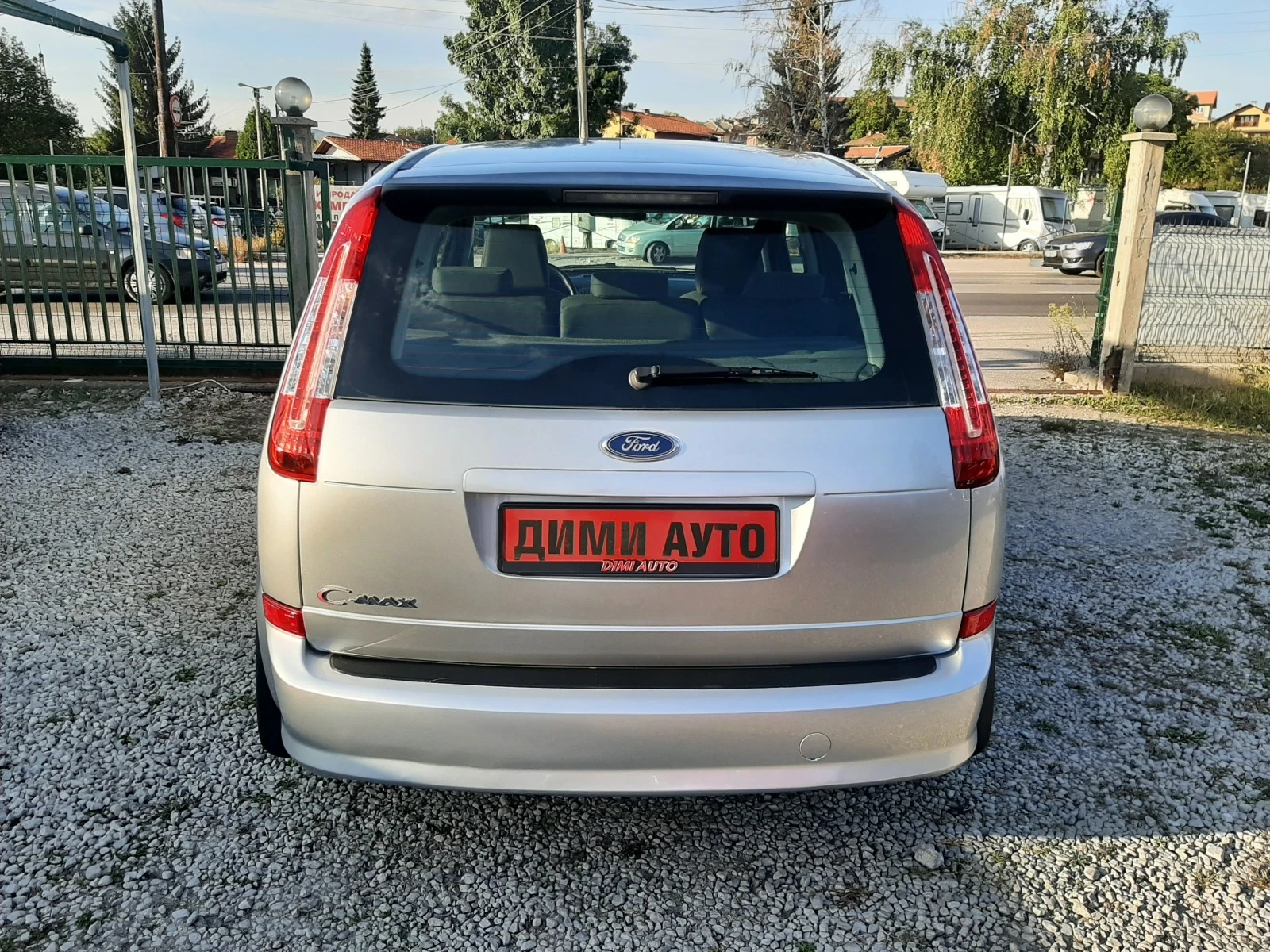 Ford C-max 1.8 125ks face! - изображение 4