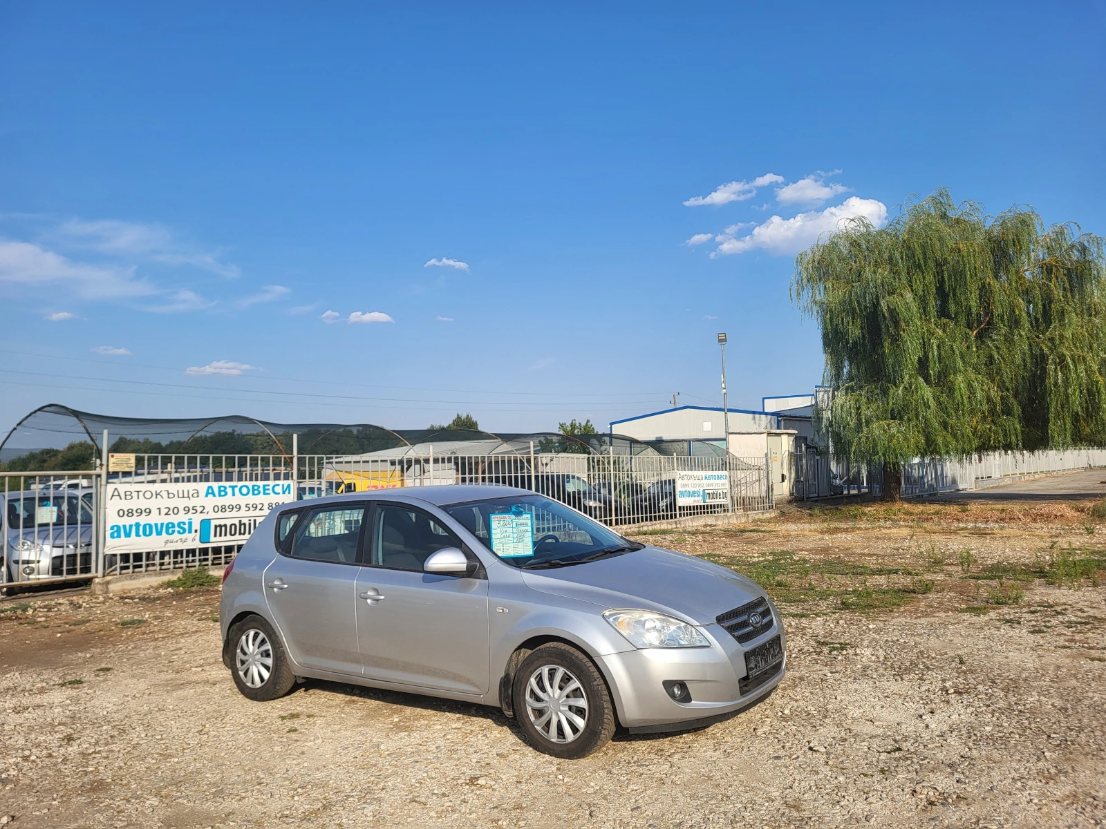 Kia Ceed 1.6CRDi - изображение 7