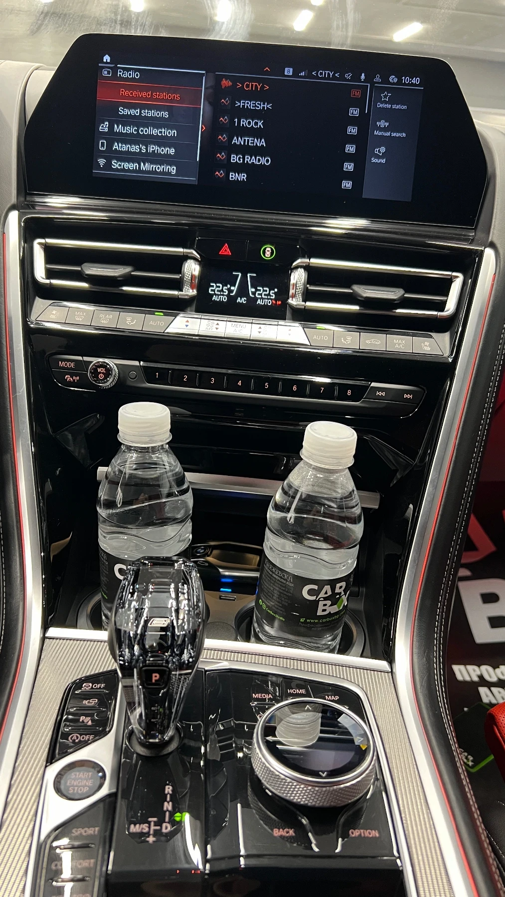 BMW 840 INDIVIDUAL, , xDrive,   | Mobile.bg   16