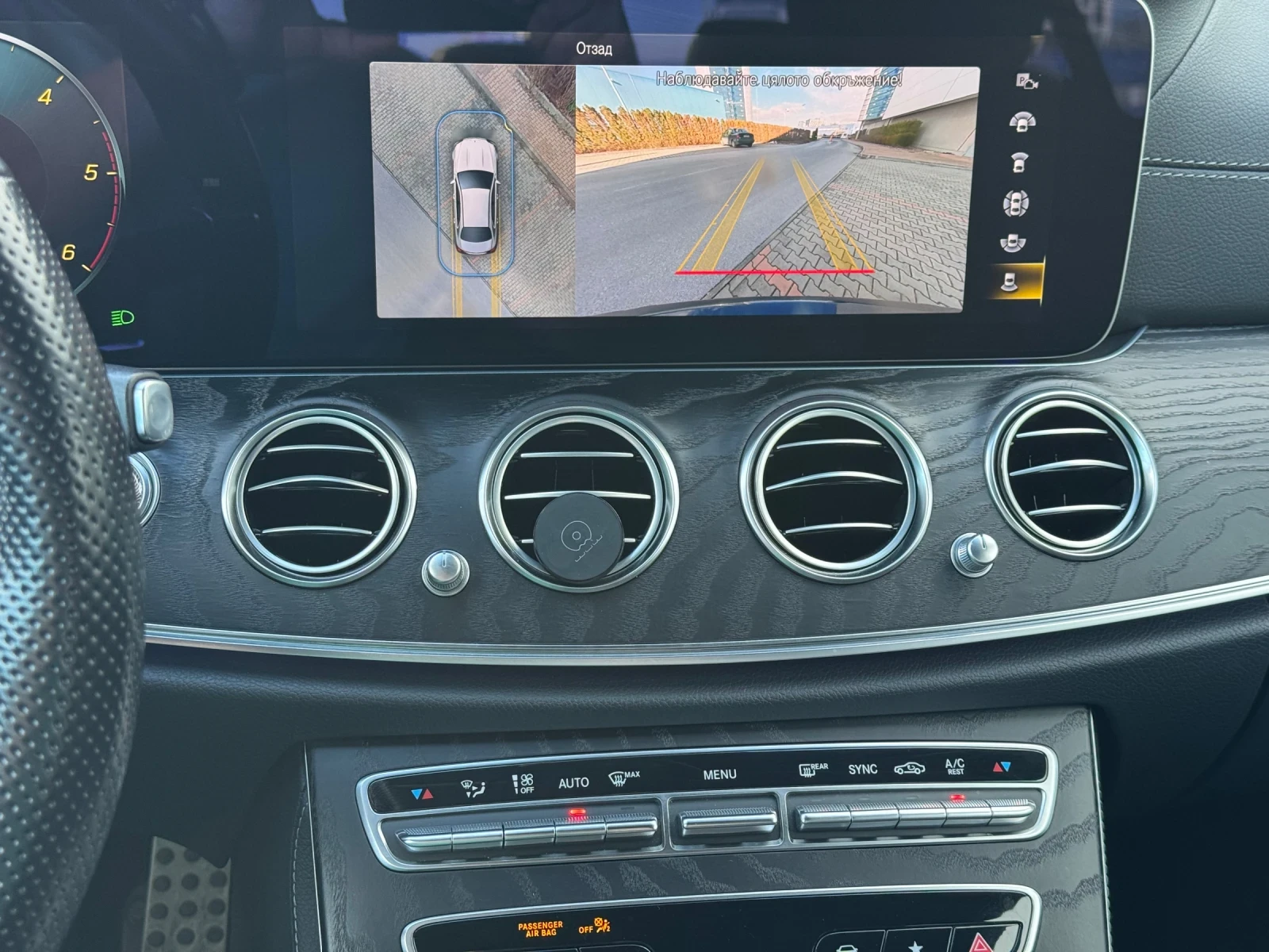 Mercedes-Benz E 220 AMG LINE!!! FUL FUL FUL!!! - изображение 9