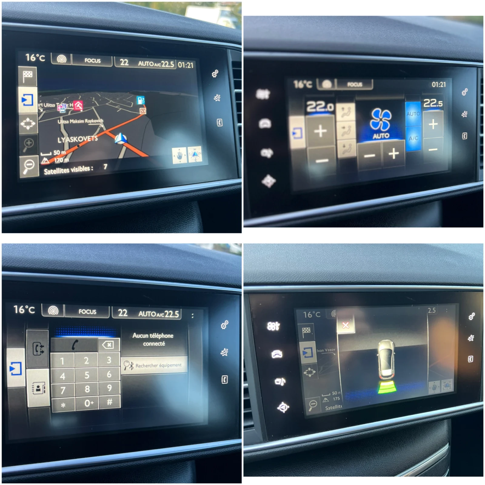Peugeot 308 FUL LED NAVIGATION  | Mobile.bg   14