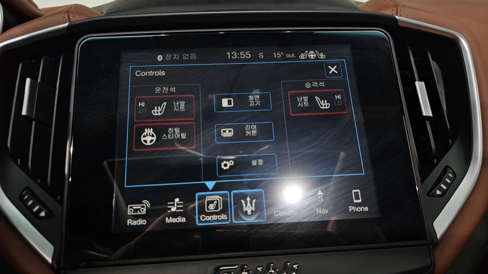 Maserati Ghibli 3.0 Sports  | Mobile.bg   17