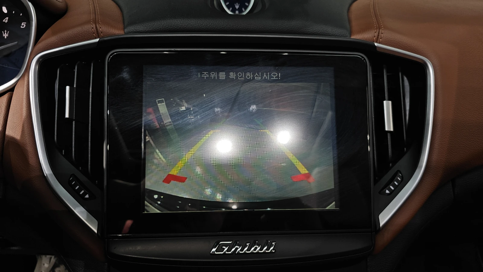 Maserati Ghibli 3.0 Sports  | Mobile.bg   15