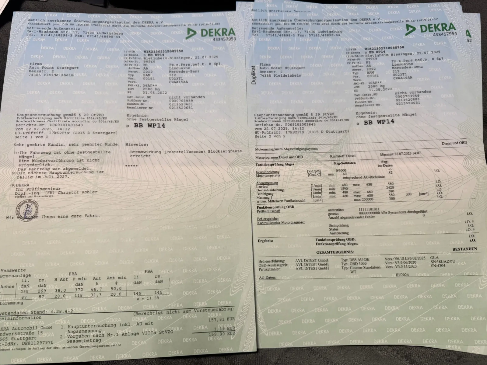 Mercedes-Benz E 400 4 MATIC, снимка 17 - Автомобили и джипове - 52695615