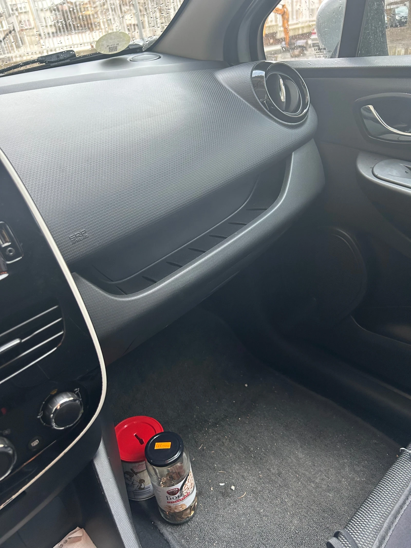 Renault Clio | Mobile.bg � ����������� 5