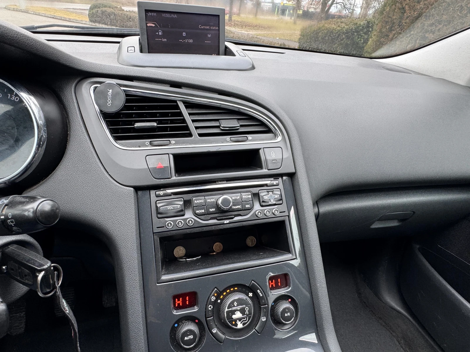 Peugeot 5008 ���-������ ������� �� �� ����������  | Mobile.bg � ����������� 12