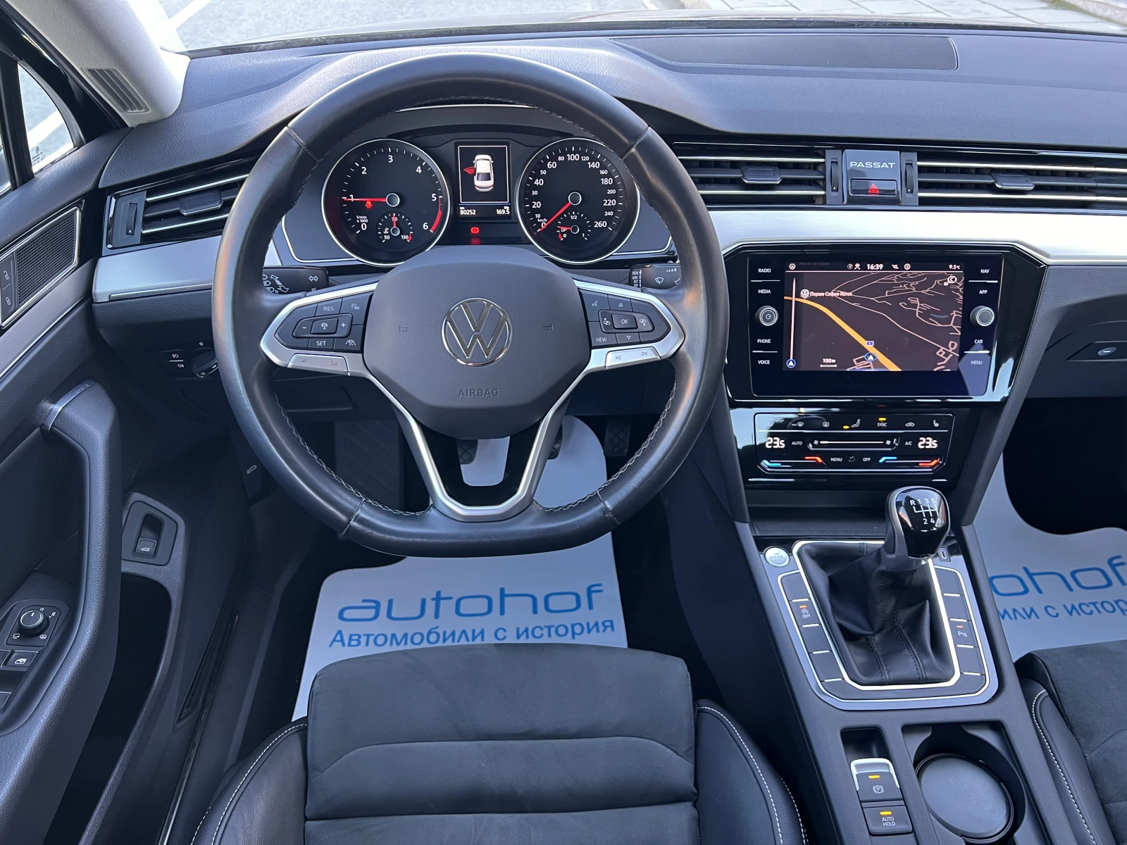 VW Passat ELEGANCE/2.0TDI/150K.C./6MT, снимка 11 - Автомобили и джипове - 53894467