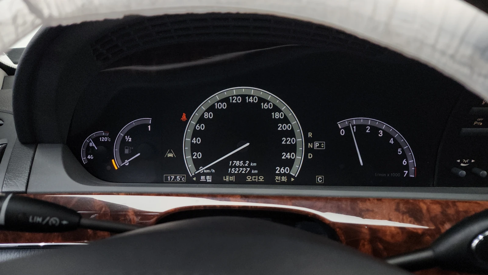 Mercedes-Benz S 500 L autogeorge.com, снимка 7 - Автомобили и джипове - 54089037