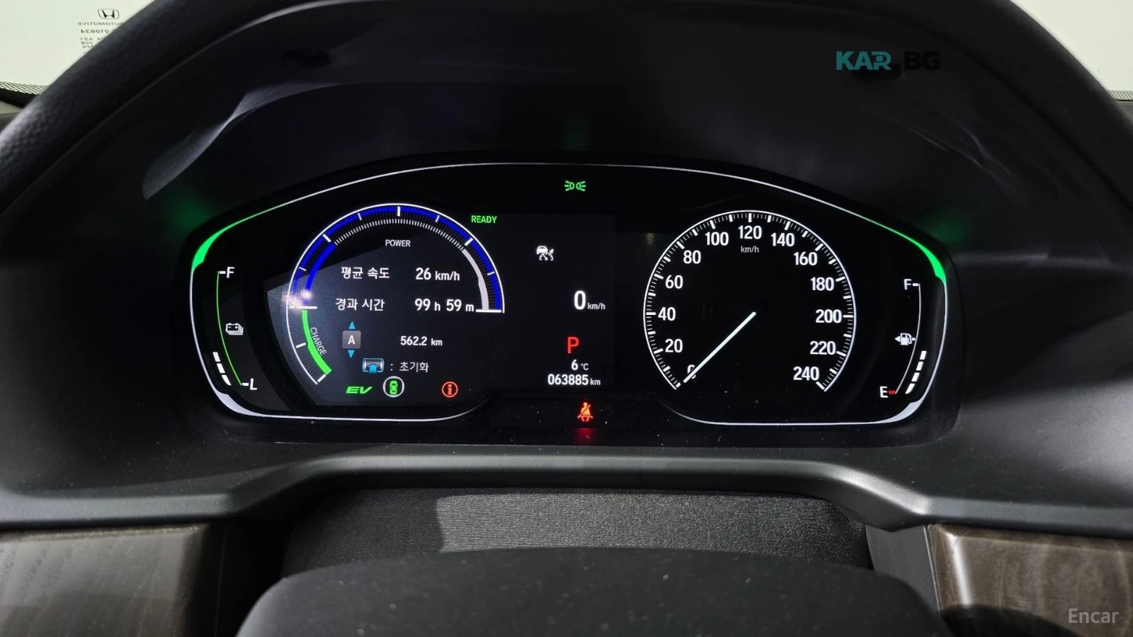Honda Accord HYBRID TOURING / ОБДУХВАНЕ / ПОДГРЕВИ / HEADUP, снимка 8 - Автомобили и джипове - 54777581