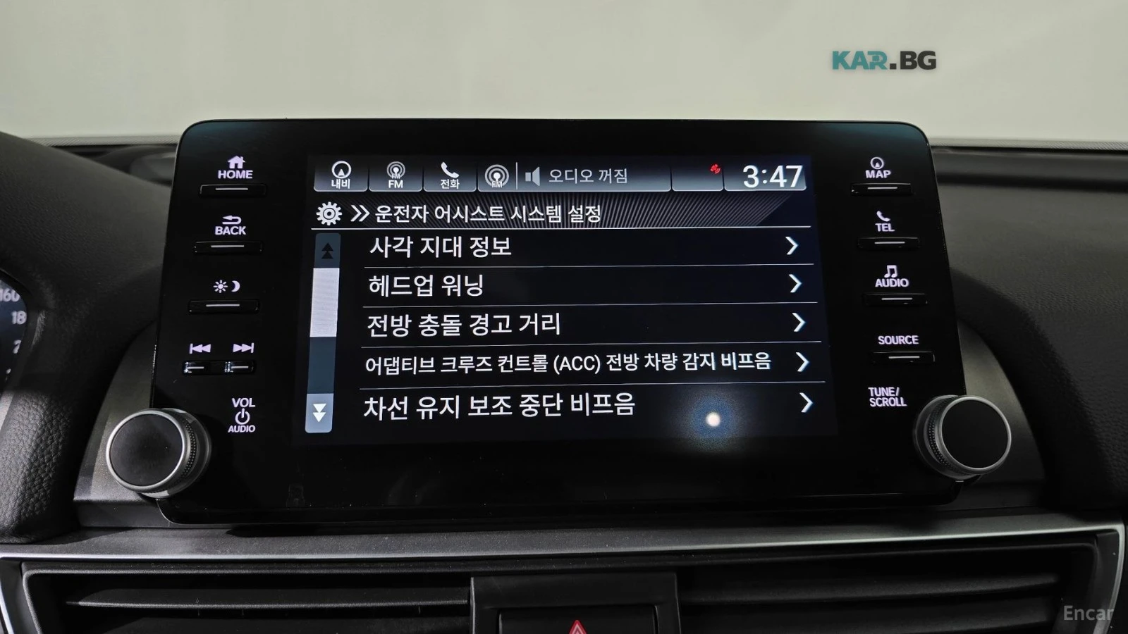 Honda Accord HYBRID TOURING / ОБДУХВАНЕ / ПОДГРЕВИ / HEADUP, снимка 16 - Автомобили и джипове - 54777581