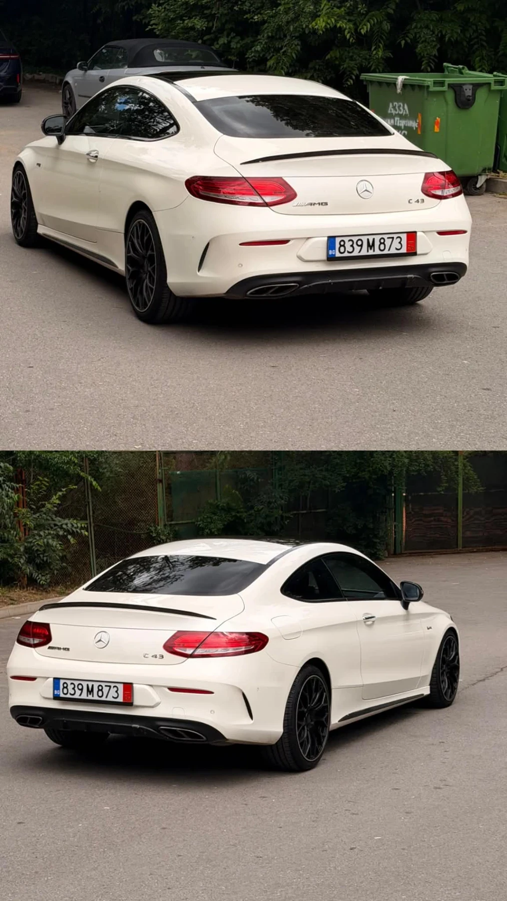 Mercedes-Benz C 43 AMG, снимка 2 - Автомобили и джипове - 54892109