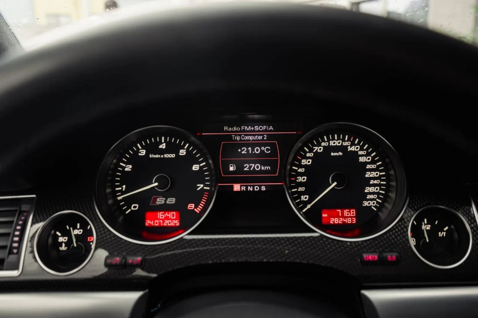 Audi S8 5.2, снимка 4 - Автомобили и джипове - 55440000