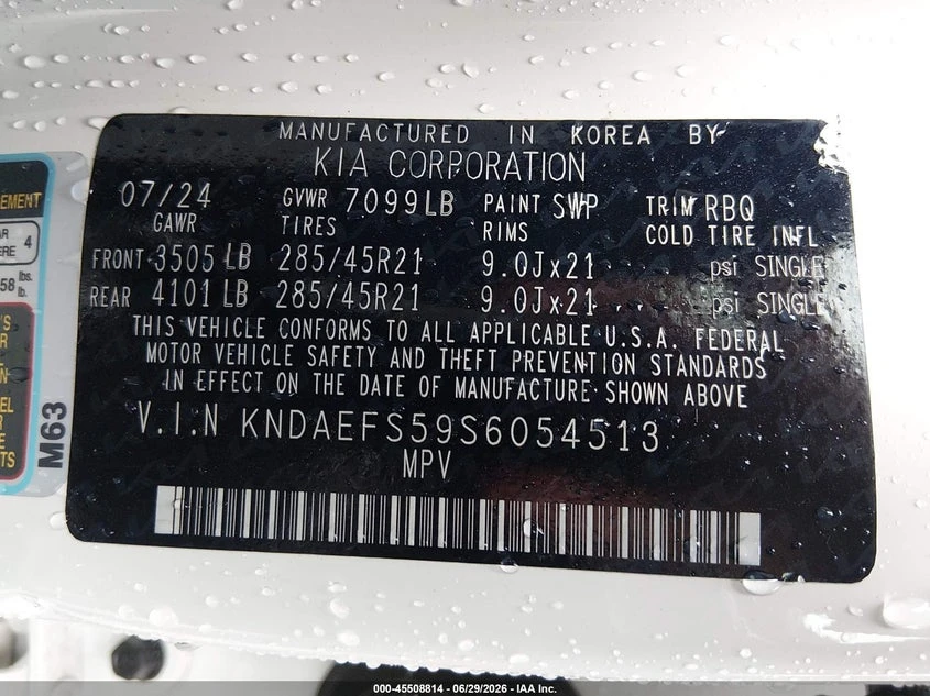 Kia EV9 Gt-Line, снимка 9 - Автомобили и джипове - 55452394