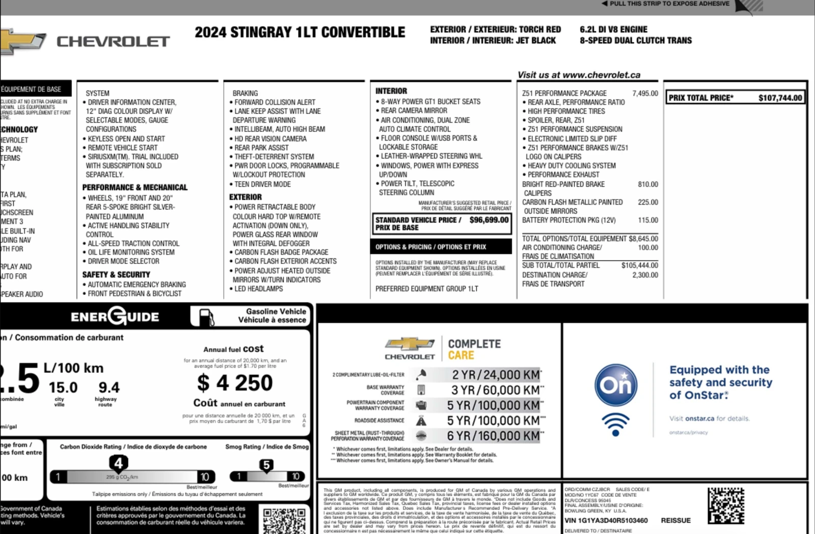 Chevrolet Corvette Stingray 1LT | No Accidents | Mobile.bg � ����������� 16