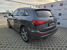 Audi Q5 3.0Т-272кс= S-Line= PANO= B&O= KEYLESS= CAMERA= 8c, снимка 5