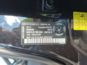 Porsche Macan * Turbo * BOSE* ОБДУХВАНЕ* , снимка 16