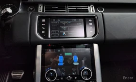 Land Rover Range Rover Evoque, снимка 13