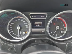 Mercedes-Benz GL 350 BlueTec * 360 *  АвтоКредит * (ЦЕНА ДО БГ), снимка 11
