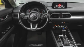 Mazda CX-5 ULTIMATE 2.2 SKYACTIV-D 4x4 Automatic, снимка 9