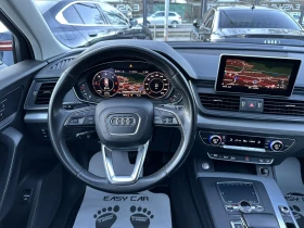 Audi Q5 2.0 TDi* 190kc* LED* quattro*  | Mobile.bg    6