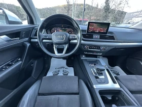 Audi Q5 2.0 TDi* 190kc* LED* quattro*  | Mobile.bg    8