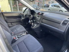 Honda Cr-v 2.0i V-tec  !  !  | Mobile.bg    5